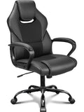 Silla Ejecutiva de Oficina en Cuero PU con Altura Regulable y Diseno Resistente